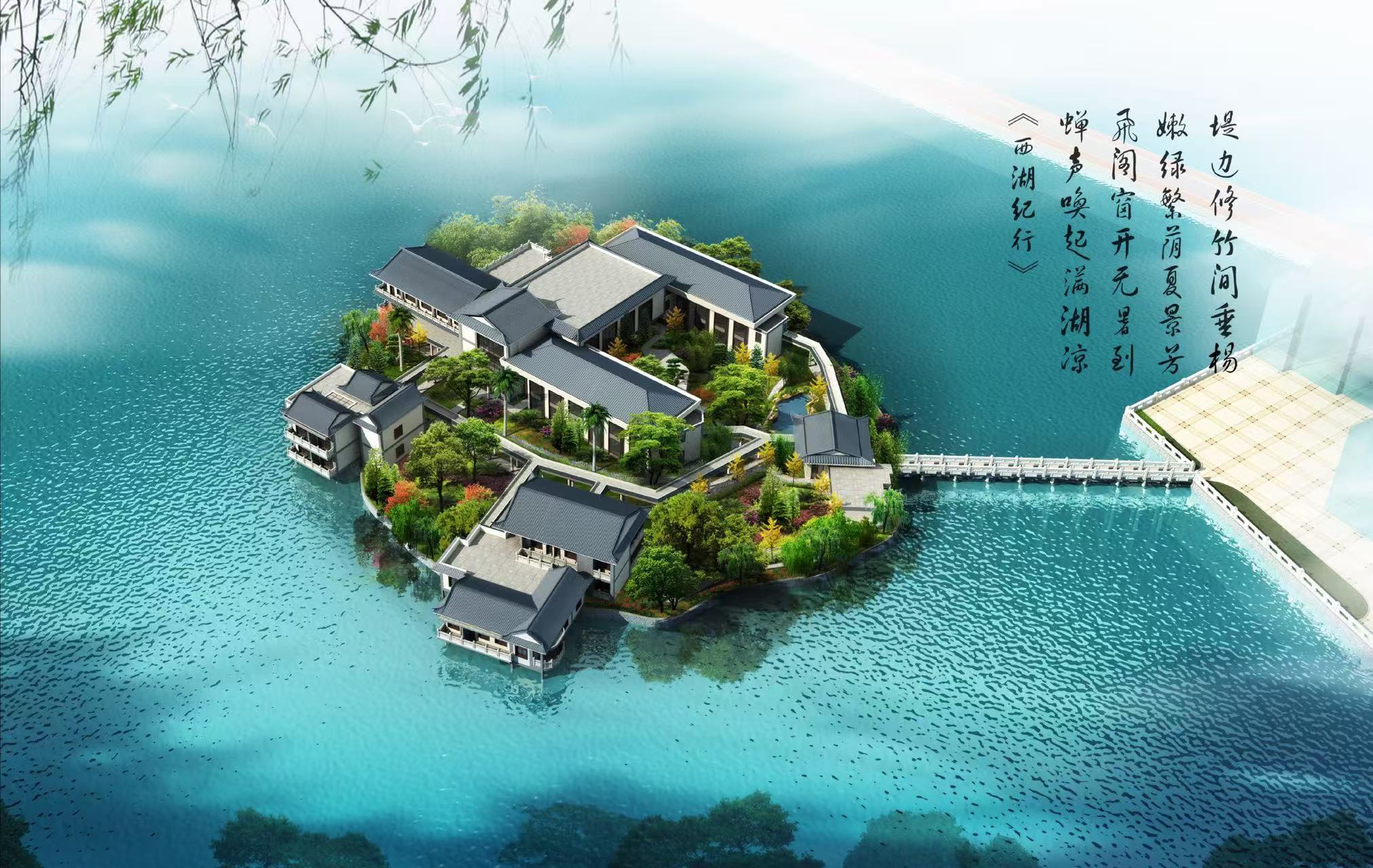 惠州賓館小(xiǎo)島維修改造建設項目