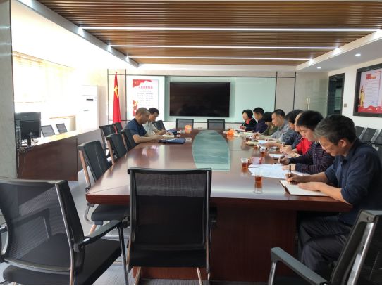 2019.11.13市建築和房地産(chǎn)行業黨委第二指導組 到訪市建築設計院黨支部指導工(gōng)作(zuò)