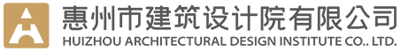 建築