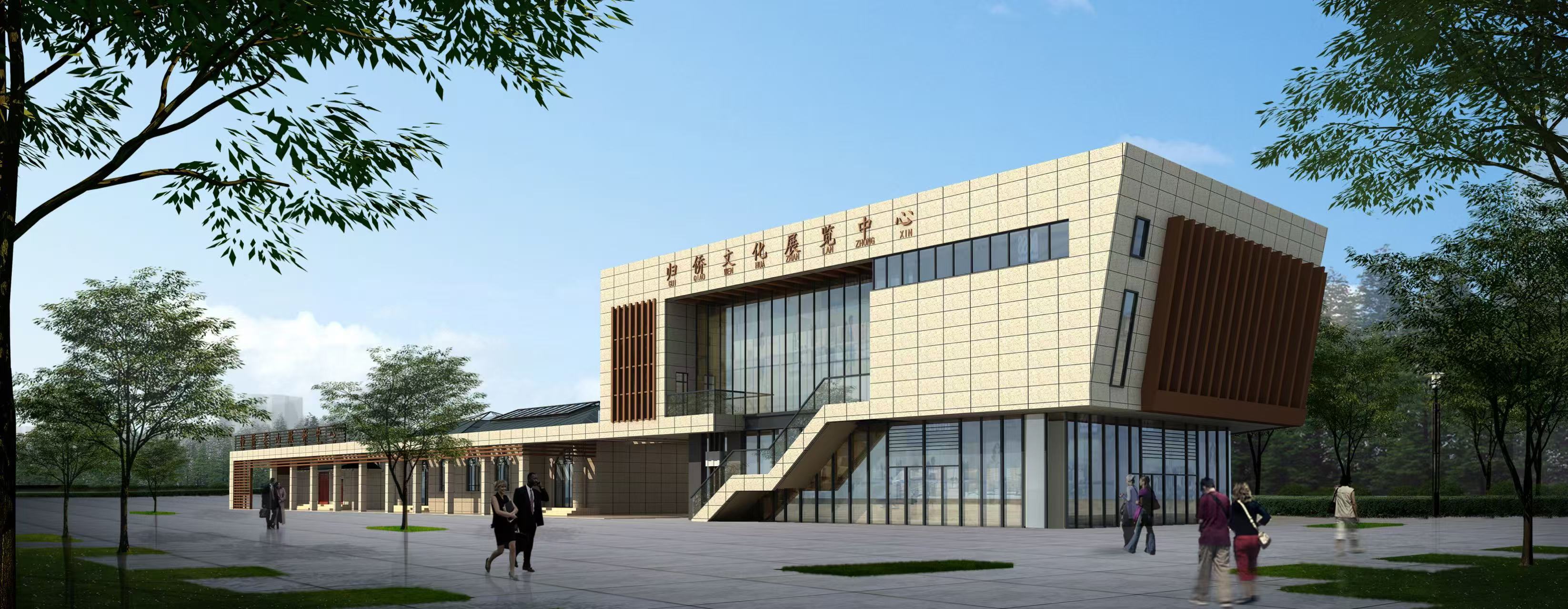 潼僑鎮僑文(wén)化展覽館